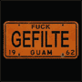 Fuck Guam EP (2004)